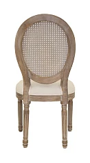 красивый Стул Memos V2