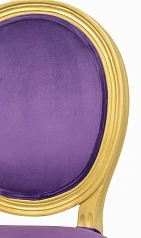 фото Стул Volker Violet Gold