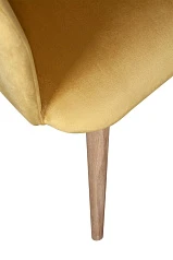 красивый Стул Visti Curcuma