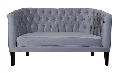 красивый Прямой двухместный диван Harry серый в интернет-магазине