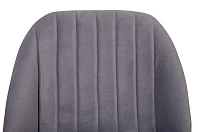 фото Стул Calvos