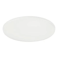 купить красивые 900964 Встраиваемый светильник RAPITA, 11,5W (LED), 3000K, 1550lm, IP20/65, ?155, алюминий, белый / пластик, белый