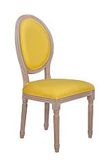 купить красивый Стул Volker Oak Yellow в интернет-магазине