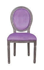 фото Стул Volker Violet