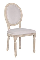 стильный Стул Volker Oak Beige