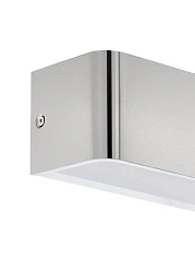 купить стильные 98426 Бра (настенный светильник) светодиодное SANIA 4 в интернет-магазине