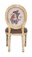 красивый Стул Volker Butterfly в интернет-магазине