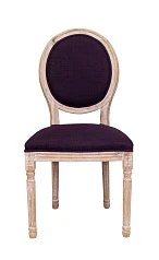 купить красивый Стул Miro Purple