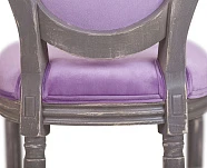 фото Стул для кафе Volker Violet