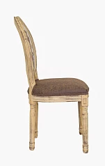 красивый Стул Volker Butterfly в интернет-магазине