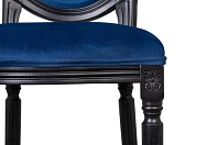 купить стильный Дизайнерский стул Kosco Kora Blue в интернет-магазине