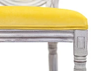 Стул Volker Yellow в интерьере