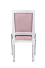 купить красивые Дизайнерский обеденный стул Lotos Pink