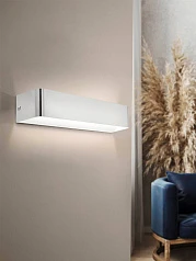 купить стильные 98426 Бра (настенный светильник) светодиодное SANIA 4 в интернет-магазине