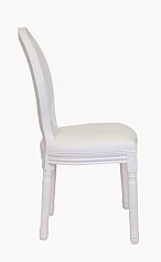 красивый Стул для кафе Volker White в интернет-магазине