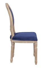 Стул для кафе Volker Oak Blue на заказ