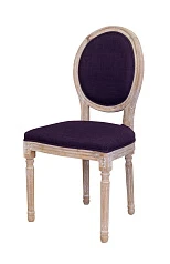 купить стильный Стул Miro Purple в интернет-магазине