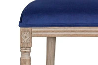 Стул для кафе Volker Oak Blue на заказ