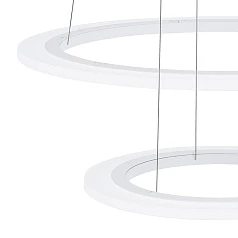 Светодиодный подвес PENAFORTE 39273 в интернет-магазине