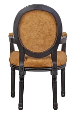 Мягкий стул с подлокотниками Volker Arm Orange на заказ в интернет-магазине