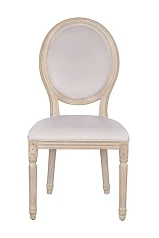красивый Стул с круглой спинкой Volker Oak Beige