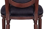 красивый Дизайнерский стул Kosco Kora