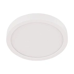 30891 Накладной светильник FUEVA 5, LED 20,5W, 2500lm, IP44, H28, ?285, сталь/пластик, белый