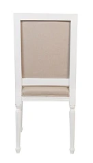 купить стильный Дизайнерский обеденный стул Lotos White