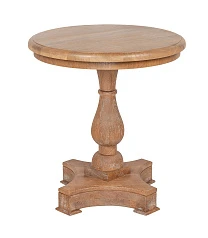 Журнальный столик круглый Zing на заказ в интернет-магазине