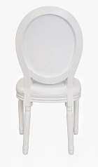 купить Стул для кафе Volker White