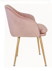 заказать Стул Aqua Steel Pink