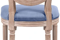 Стул с круглой спинкой Volker Oak Sky