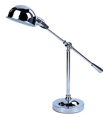 фото Светильник Rokki в интерьере