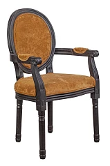 Мягкий стул с подлокотниками Volker Arm Orange на заказ в интернет-магазине