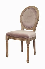 красивый Стул Volker Pink