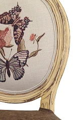 красивый Стул Volker Butterfly в интернет-магазине