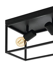 98333 Настенный светильник SILENTINA в интернет-магазине