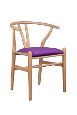 заказать Стул ретро Sling Purple V2 в интернет-магазине