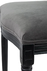 Стул Memos Grey в интернет-магазине