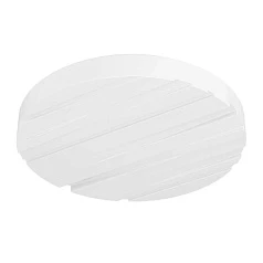 900608 Потолочный светильник FERENTINO, LED 19,5W, 2300lm, ?380, A60, сталь, белый/пластик, белый